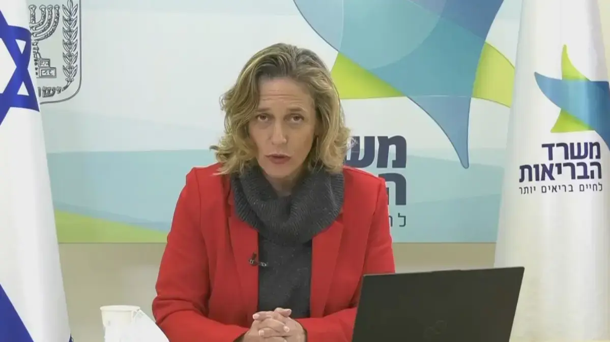 תדרוך | ראש שירותי בריאות הציבור, ד"ר שרון אלרעי פרייס 12 בינואר 2021
תדרוך | ראש שירותי בריאות הציבור, ד"ר שרון אלרעי פרייס 12 בינואר 2021
