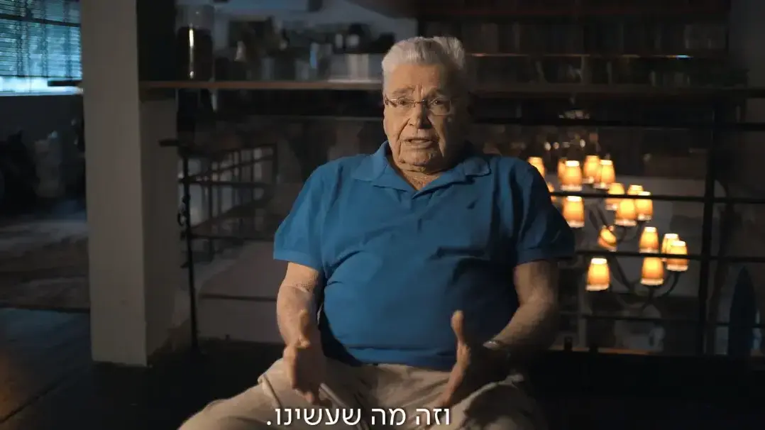 "אויבים", סדרת דוקו של כאן 11 "אויבים", סדרת דוקו של כאן 11