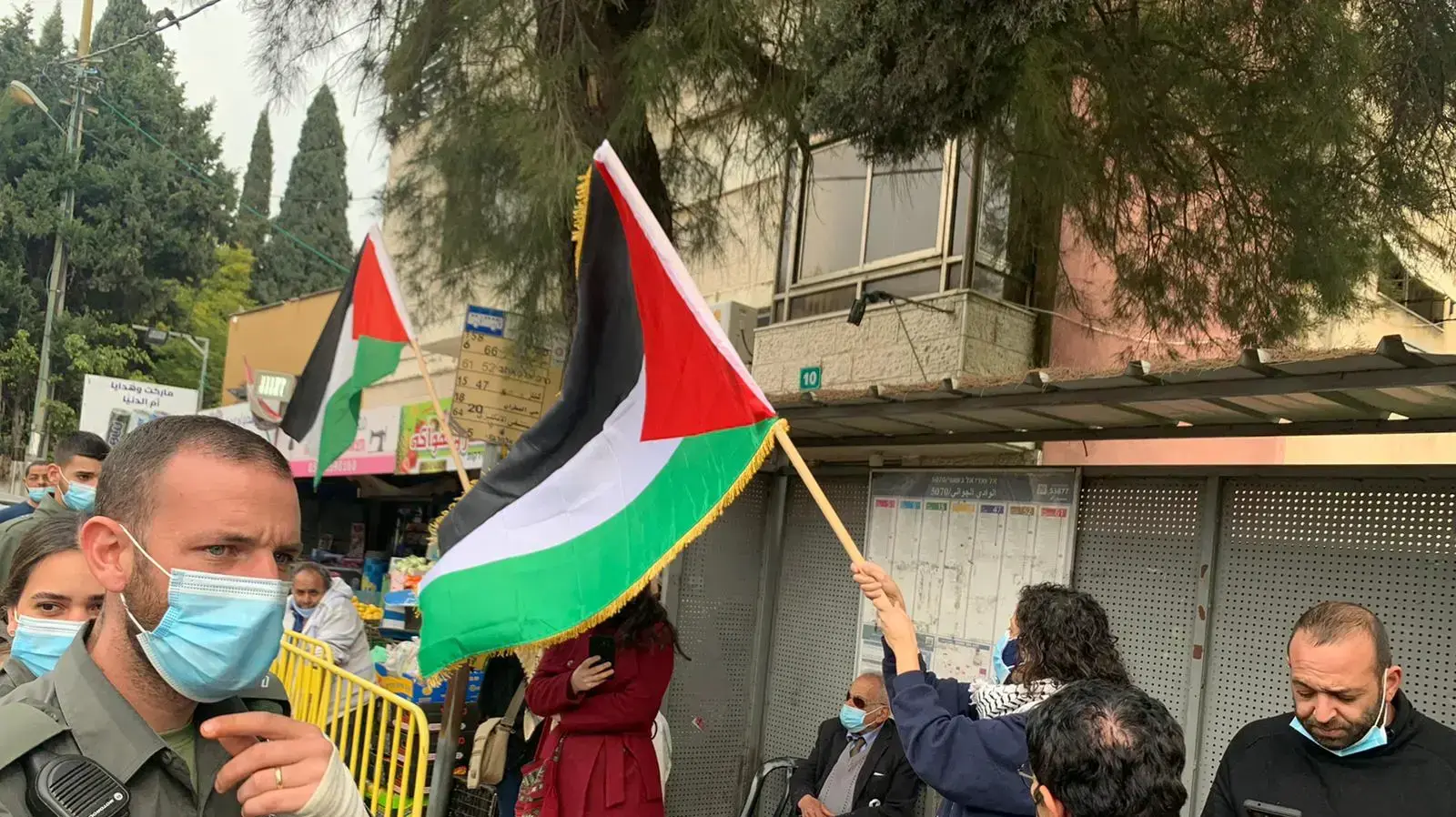 מחאה ברקע ביקורו של רה"מ, נתניהו בנצרת 13 בינואר 2021 מחאה ברקע ביקורו של רה"מ, נתניהו בנצרת 13 בינואר 2021