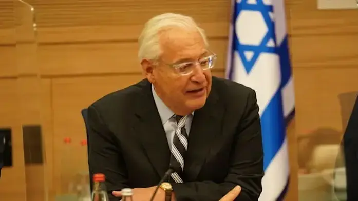 שגריר ארה"ב דיוויד פרידמן בדיון בוועדת המשנה למדיניות ואסטרטגיה בכנסת 11 בינואר 2021 שגריר ארה"ב דיוויד פרידמן בדיון בוועדת המשנה למדיניות ואסטרטגיה בכנסת 11 בינואר 2021