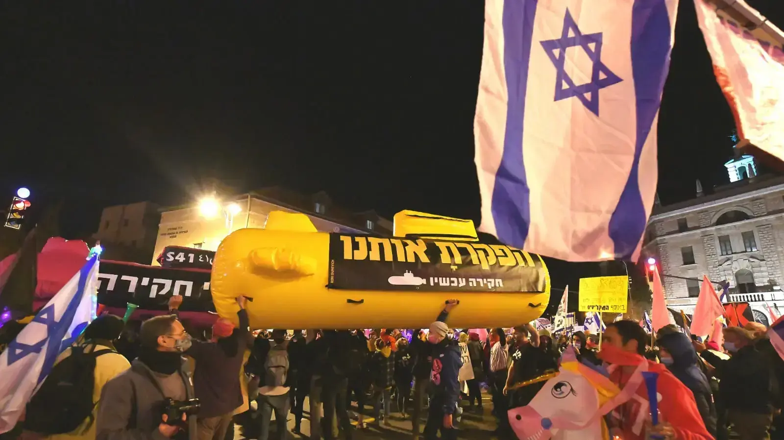 מחאה נגד השחיתות מול מעון ראש הממשלה נתניהו, בלפור ירושלים, 16 בינואר 2020 מחאה נגד השחיתות מול מעון ראש הממשלה נתניהו, בלפור ירושלים, 16 בינואר 2020