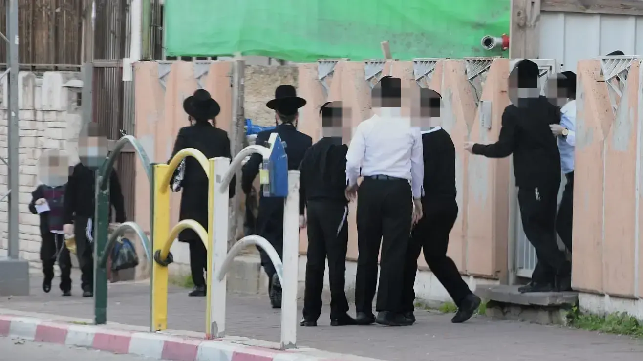 ברכת אברהם סלונים תלמוד תורה, בני ברק, 17 בינואר 2021 ברכת אברהם סלונים תלמוד תורה, בני ברק, 17 בינואר 2021