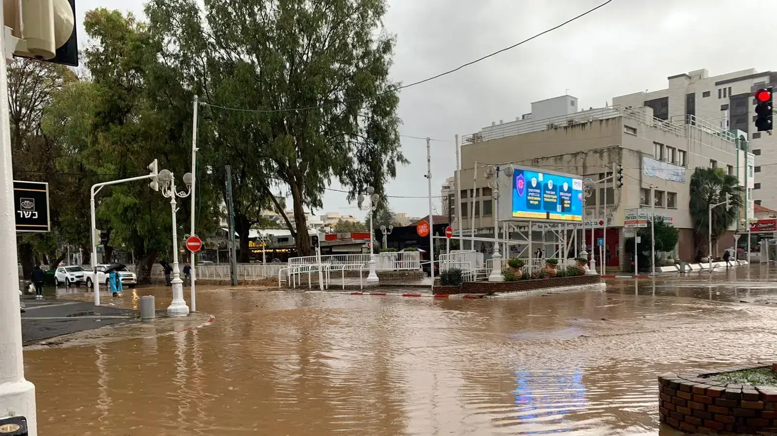 הצפות בנהריה בעקבות גשמים, 17 בינואר 2021 הצפות בנהריה בעקבות גשמים, 17 בינואר 2021