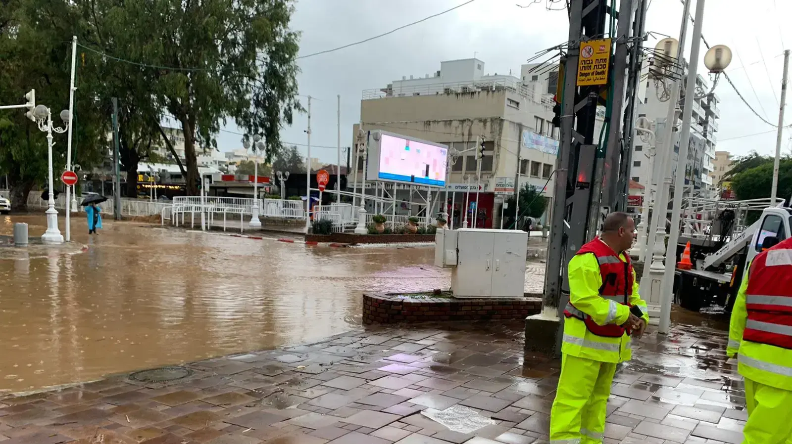 הצפות בנהריה בעקבות גשמים, 17 בינואר 2021
