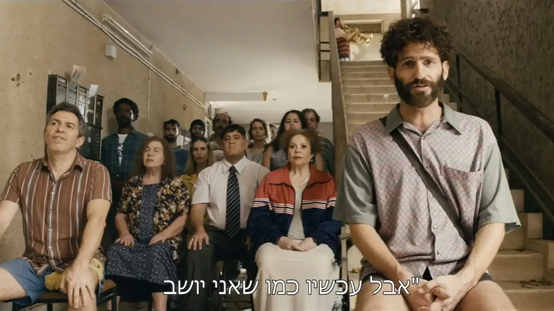 הסדרה שקופים הסדרה שקופים