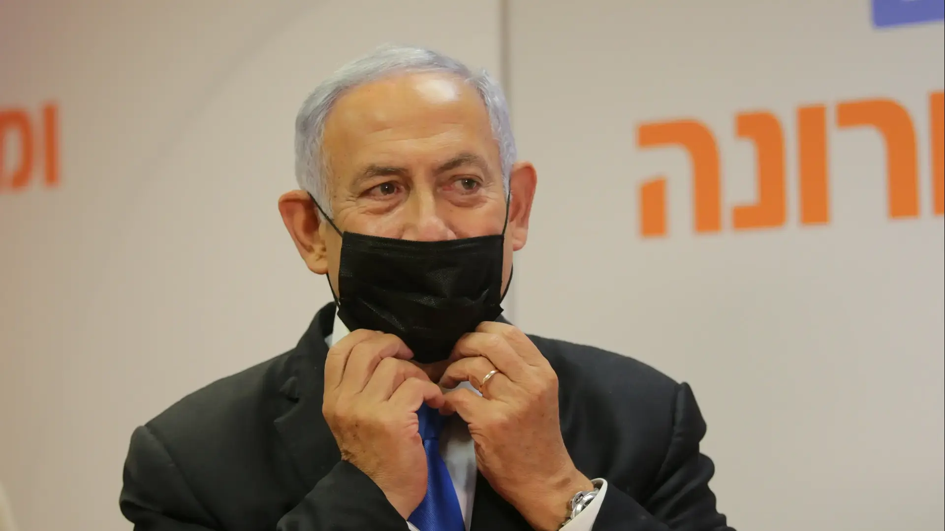 ראש הממשלה בנימין נתניהו בביקור בקופת חולים מאוחדת, בית שמש, 18 בינואר 2021 ראש הממשלה בנימין נתניהו בביקור בקופת חולים מאוחדת, בית שמש, 18 בינואר 2021