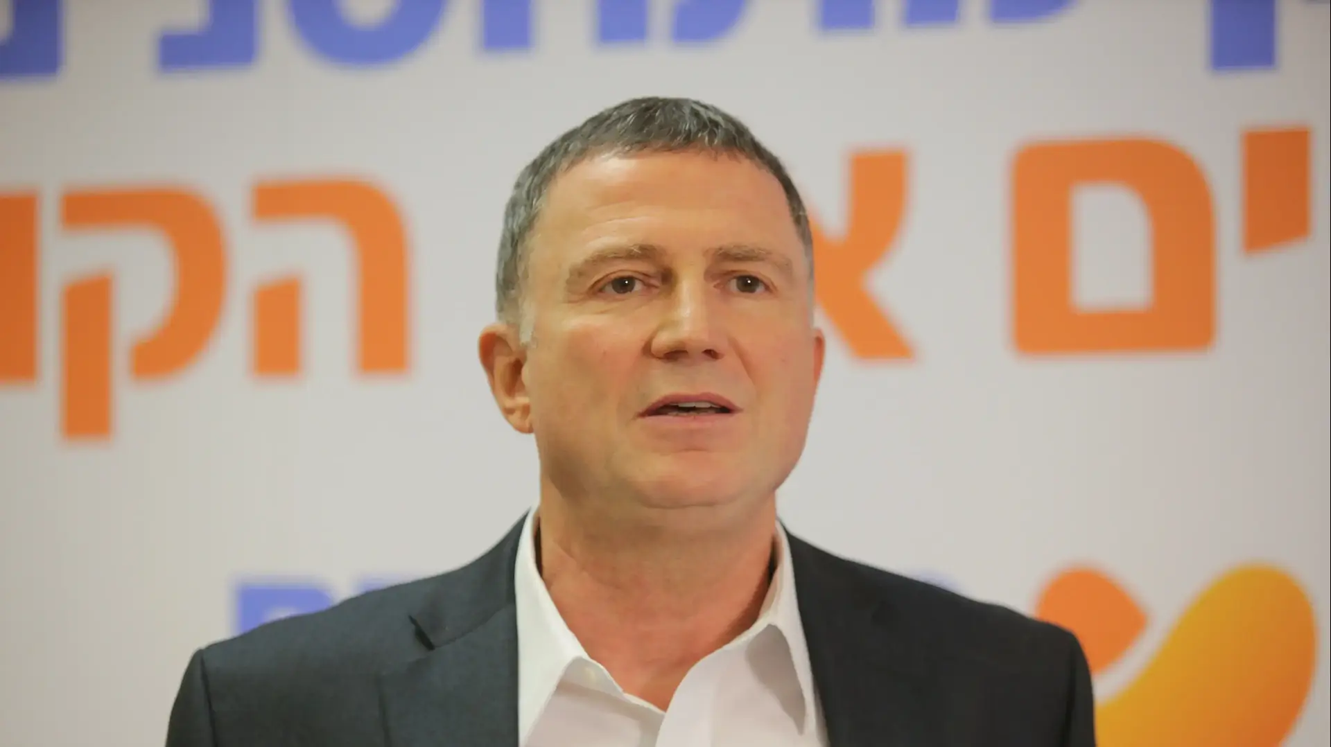 שר הבריאות יולי אדלשטיין בביקור בקופת חולים מאוחדת, בית שמש, 18 בינואר 2021