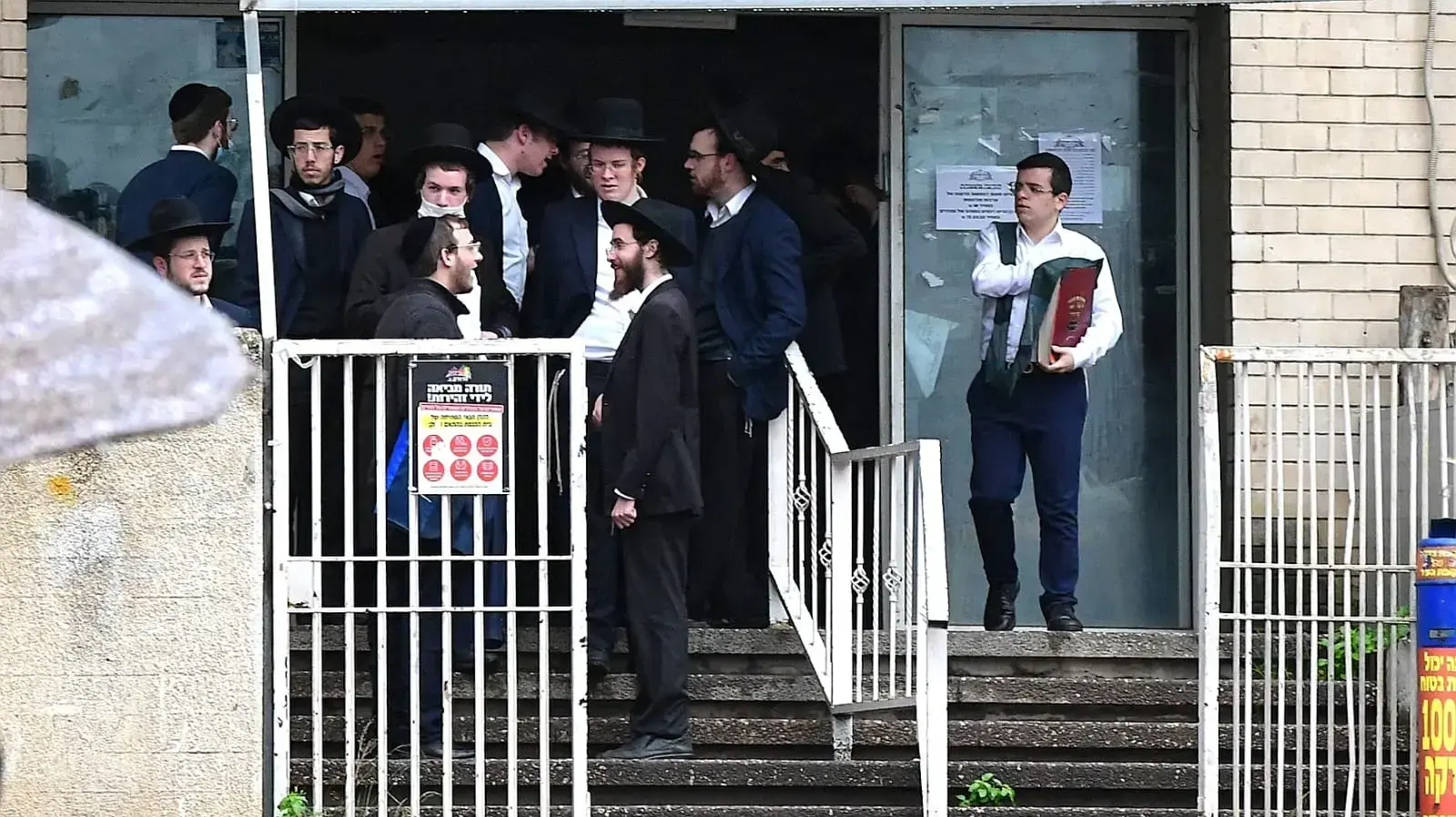 אברכים בבני ברק, 19 בינואר 2021