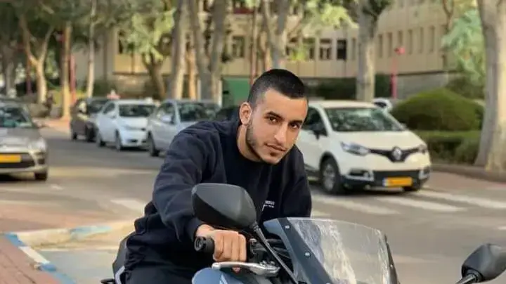 מוחמד אגבאריה שנורה למוות באום אל-פחם