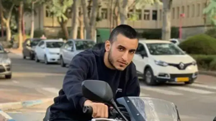 מוחמד אגבאריה שנורה למוות באום אל-פחם מוחמד אגבאריה שנורה למוות באום אל-פחם