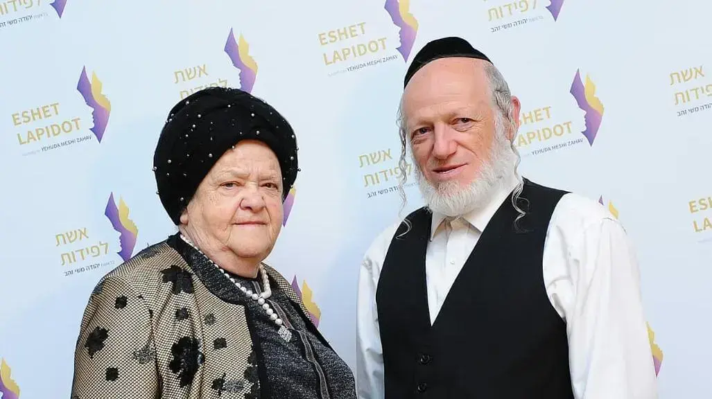 יהודה משי זהב, יו"ר ארגון זק"א, עם אימו שרה זיסל יהודה משי זהב, יו"ר ארגון זק"א, עם אימו שרה זיסל