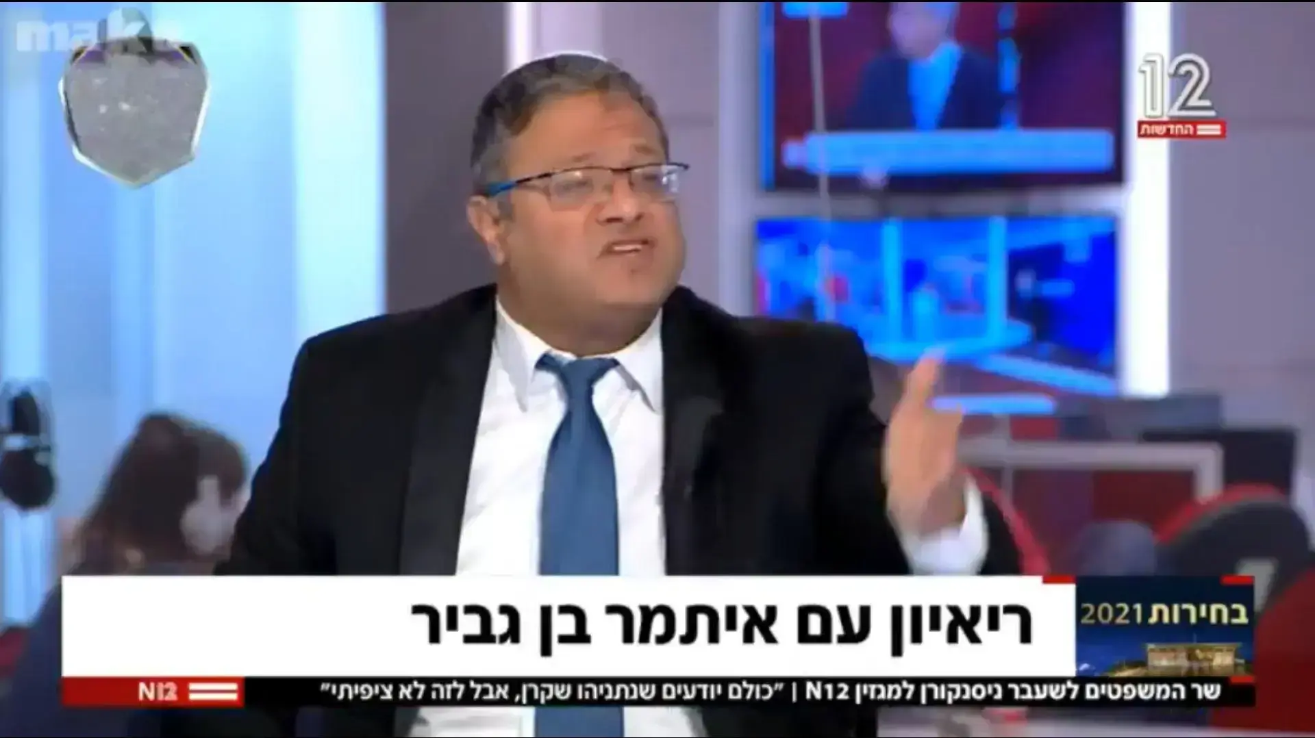 איתמר בן גביר מתארח בתכנית "פגוש את העיתונות"