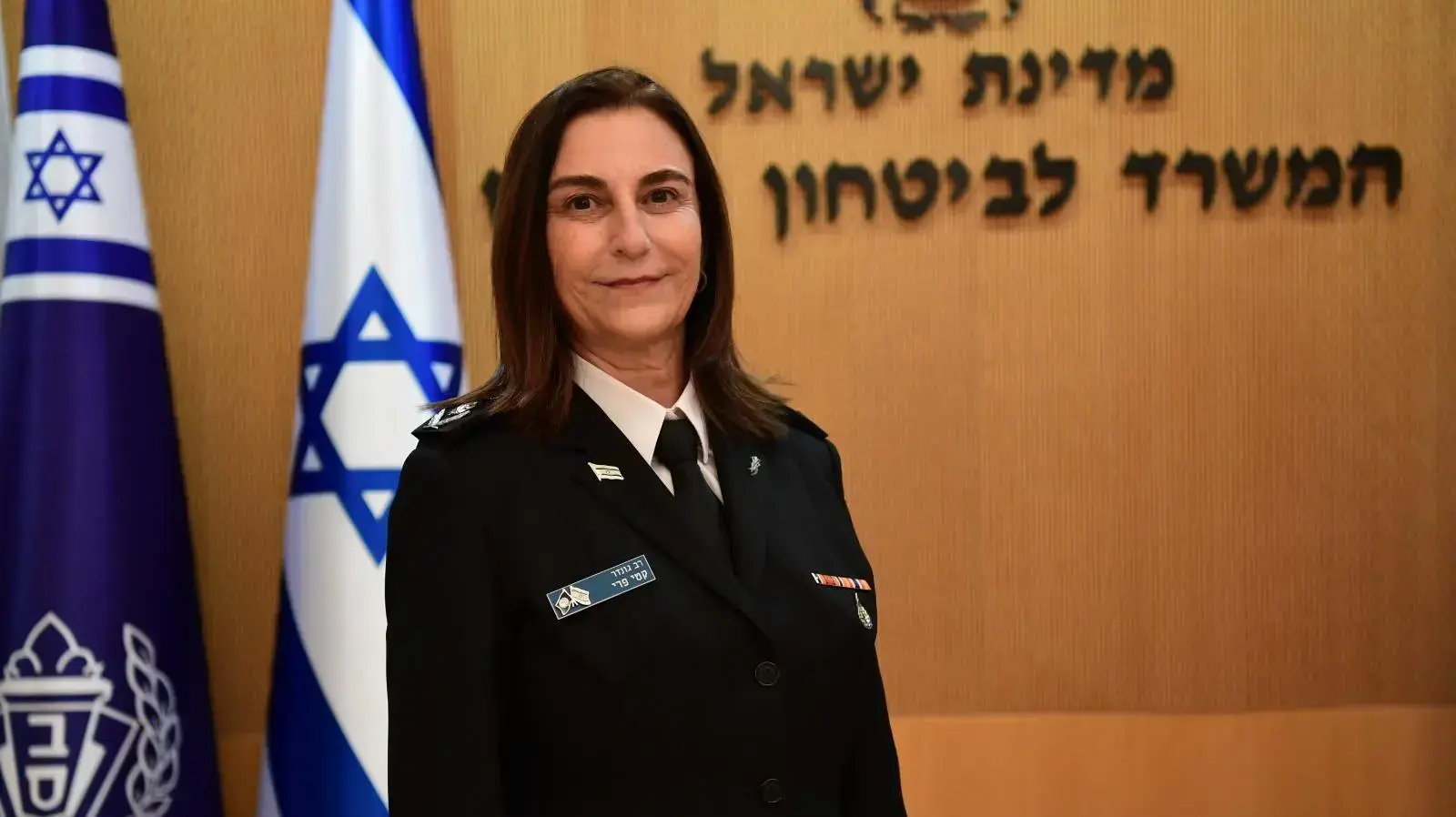 רב־גונדר קטי פרי מונתה לנציבת בתי הסוהר, 24 בינואר 2021 רב־גונדר קטי פרי מונתה לנציבת בתי הסוהר, 24 בינואר 2021