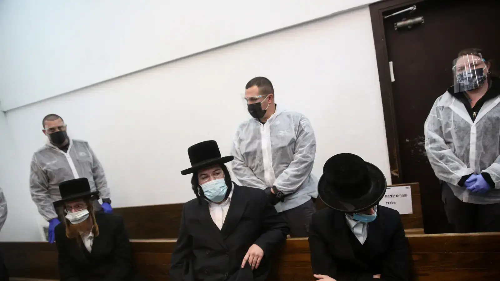 הארכת מעצר | התוקפים החרדים בבני ברק. השלום, ת״א 25 בינואר 2021 הארכת מעצר | התוקפים החרדים בבני ברק. השלום, ת״א 25 בינואר 2021