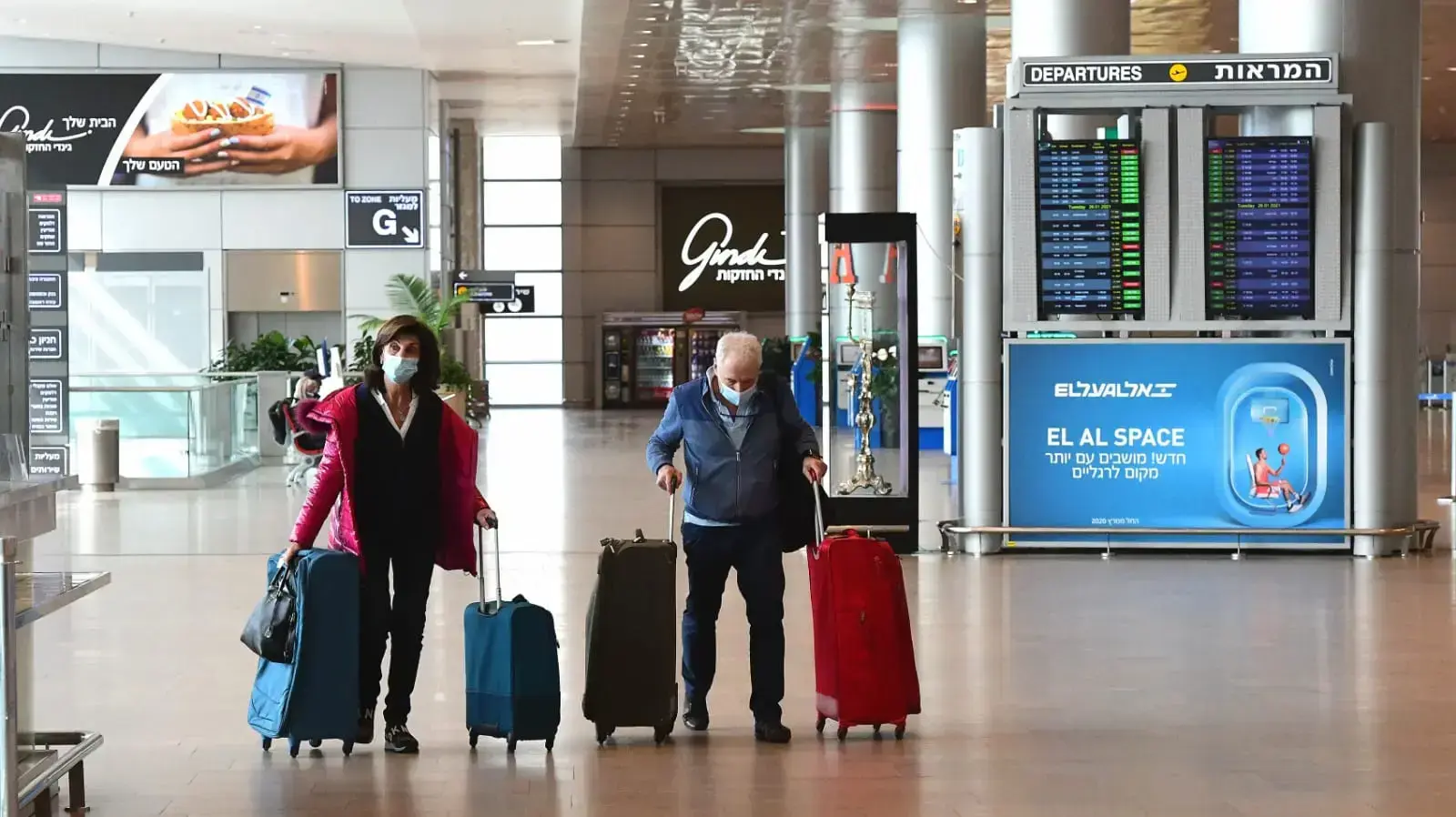 לקראת הסגר ההרמטי בנתב"ג 25 בינואר 2021 לקראת הסגר ההרמטי בנתב"ג 25 בינואר 2021
