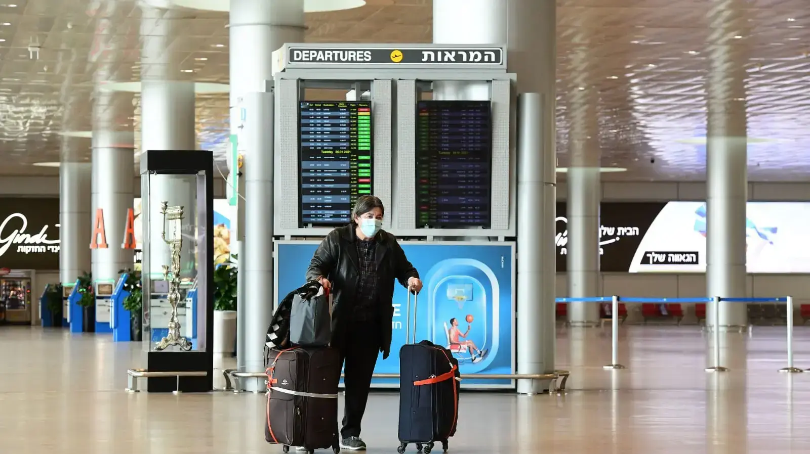 לקראת הסגר ההרמטי בנתב"ג 25 בינואר 2021 לקראת הסגר ההרמטי בנתב"ג 25 בינואר 2021