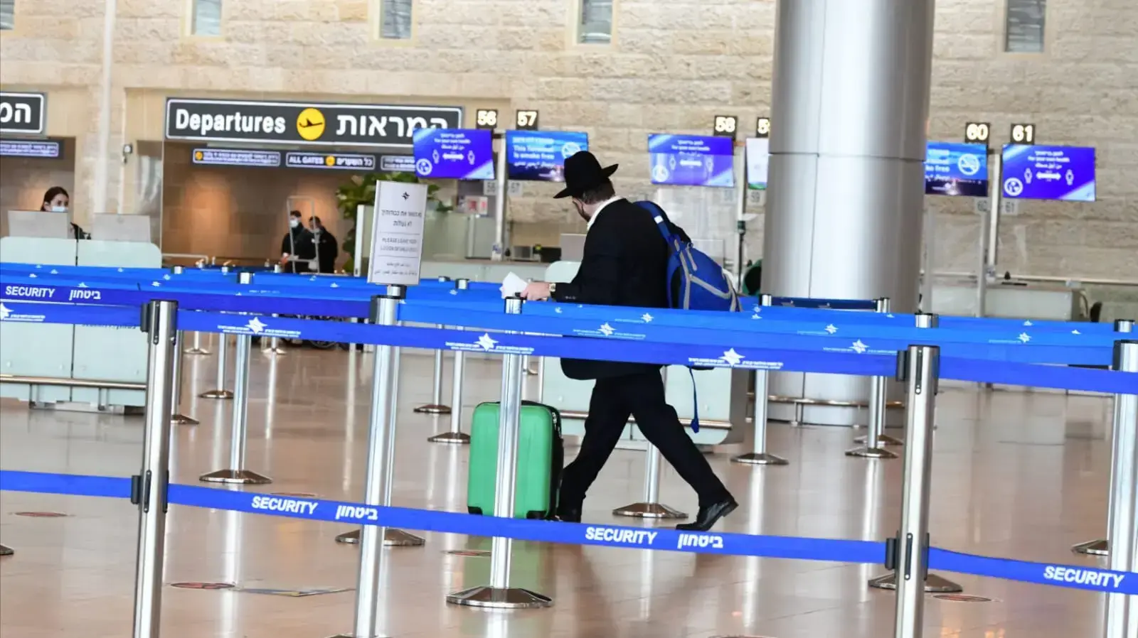 לקראת הסגר ההרמטי בנתב"ג 25 בינואר 2021