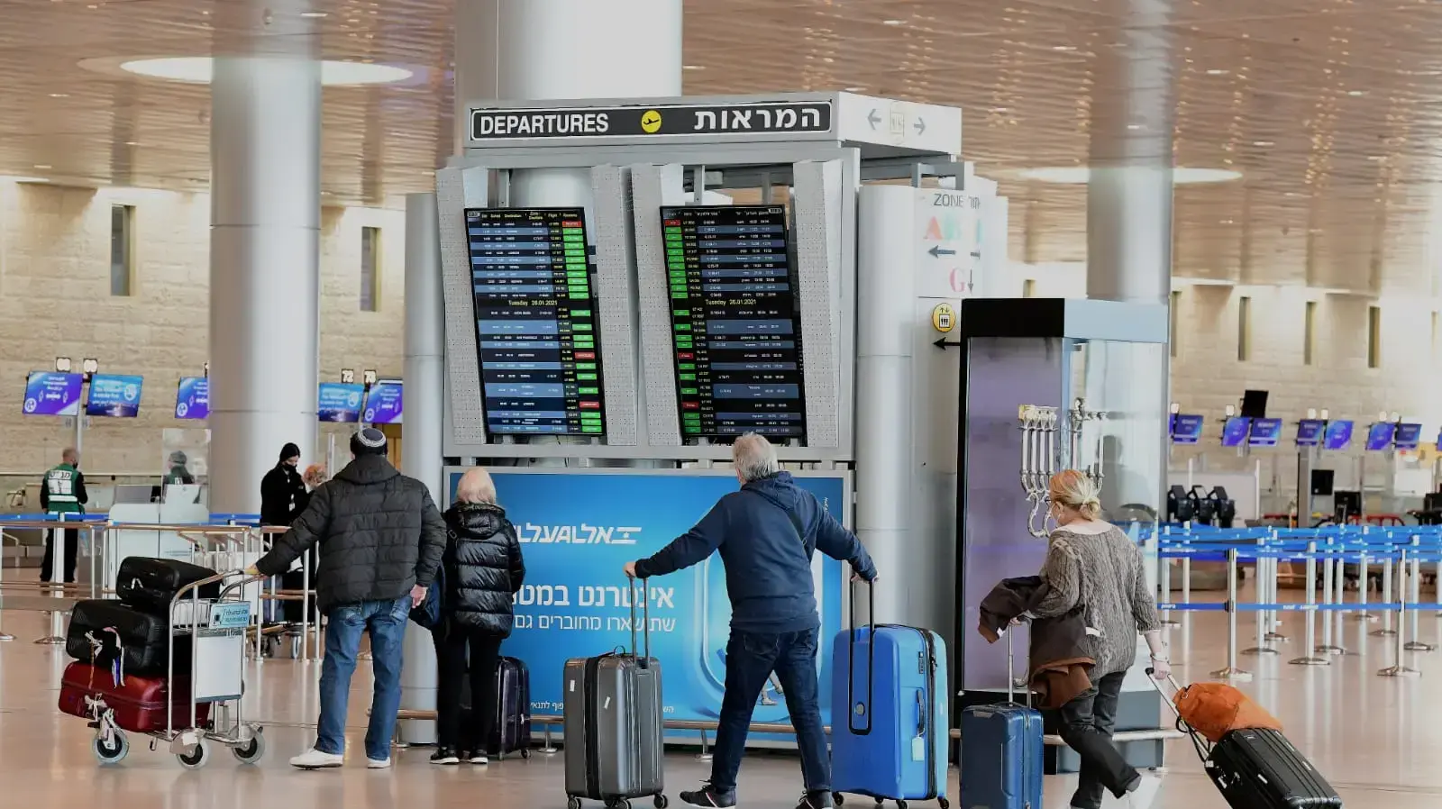 לקראת הסגר ההרמטי בנתב"ג 25 בינואר 2021 לקראת הסגר ההרמטי בנתב"ג 25 בינואר 2021