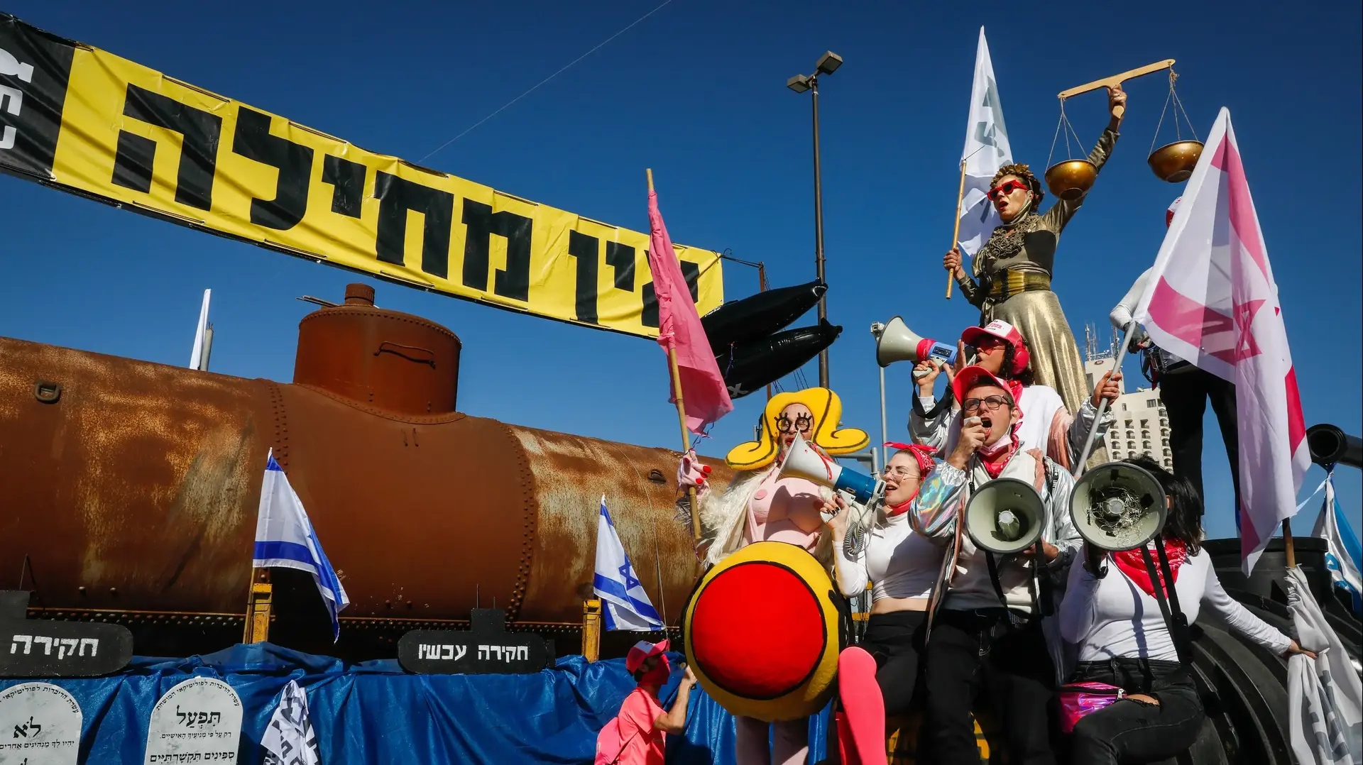 הפגנת התנועה לאיכות השלטון מול בית המשפט העליון 25 בינאור 2021
