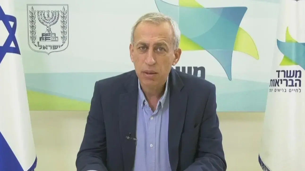 תדורך | פרויקטור הקורונה, נחמן אש 25 בינואר 2021 תדורך | פרויקטור הקורונה, נחמן אש 25 בינואר 2021