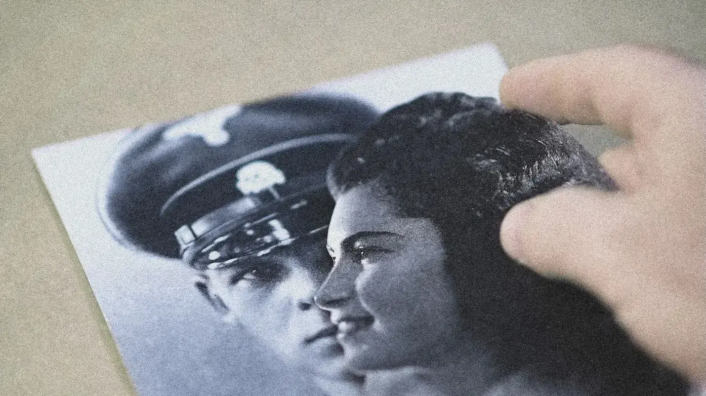 אהבה זאת לא היתה אהבה זאת לא היתה