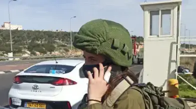לוחמת פיקוד העורף רב״ט ליאן הרוש, חיילת בודדה, בשיחת טלפון לאמא ואבא בלונדון להגיד שהכל בסדר - דקות אחרי שסיכלה פיגוע בחוצה שומרון 26 בינואר 2021 לוחמת פיקוד העורף רב״ט ליאן הרוש, חיילת בודדה, בשיחת טלפון לאמא ואבא בלונדון להגיד שהכל בסדר - דקות אחרי שסיכלה פיגוע בחוצה שומרון 26 בינואר 2021