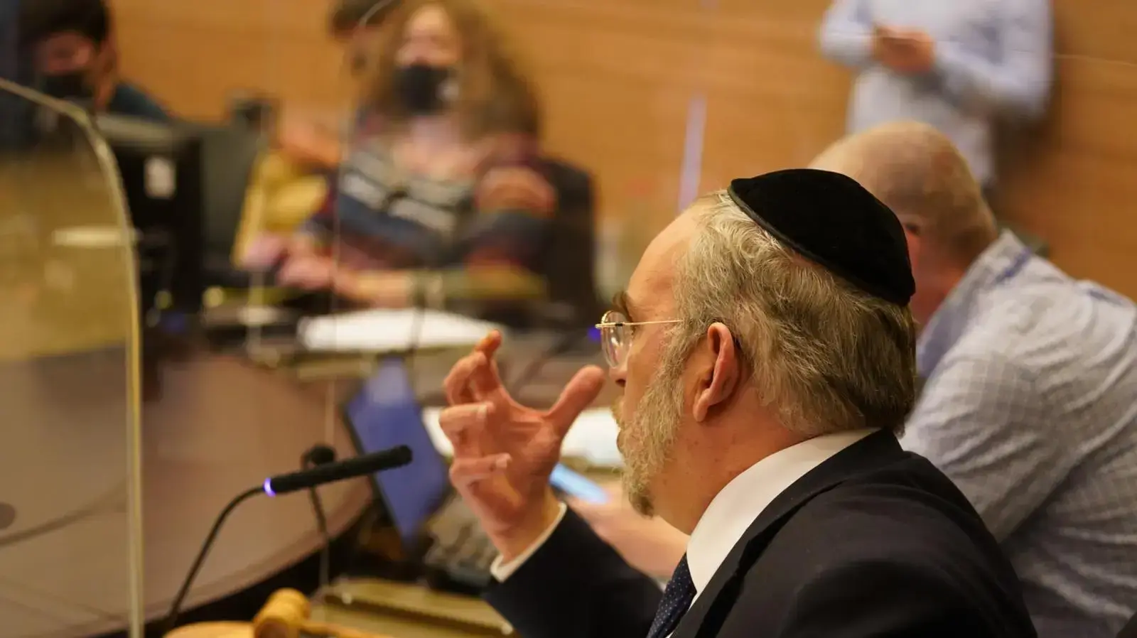 דיוני ועדת החוקה על חוק הקנסות, 26 בינואר 2021 דיוני ועדת החוקה על חוק הקנסות, 26 בינואר 2021