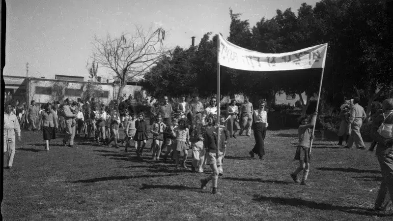 חגיגות ט"ו בשבט חגיגות ט"ו בשבט