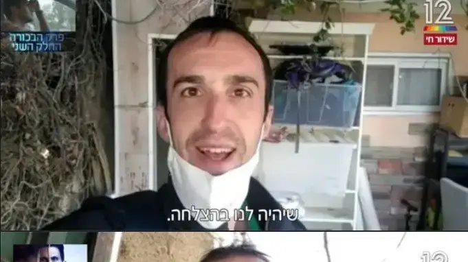 ד"ר נפתלי גרוס, מתמחה ברפואה פנימית בבית החולים שערי צדק בירושלים ד"ר נפתלי גרוס, מתמחה ברפואה פנימית בבית החולים שערי צדק בירושלים