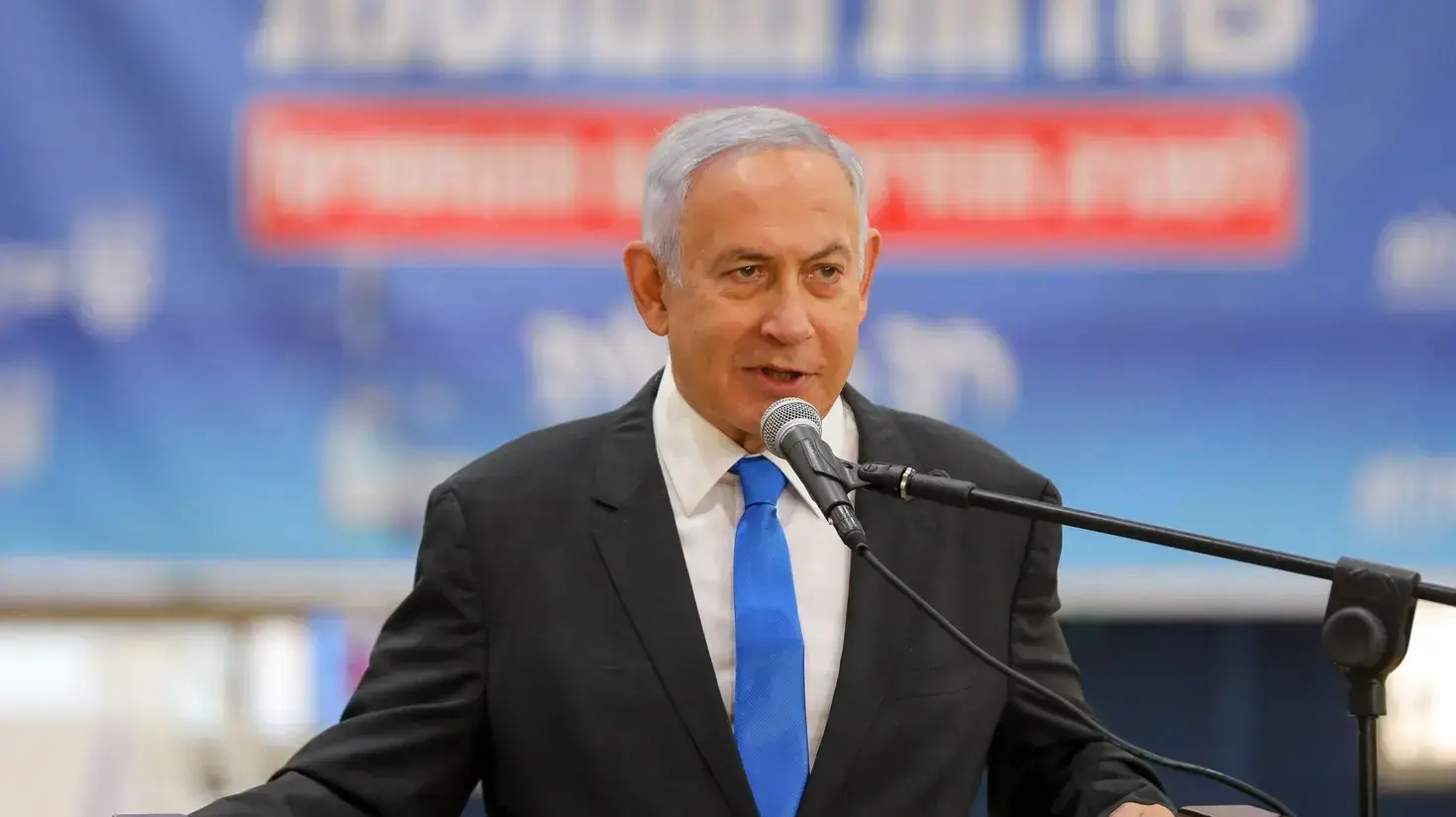 ביקור רה"מ נתניהו בשדרות 27 בינואר 2021 ביקור רה"מ נתניהו בשדרות 27 בינואר 2021