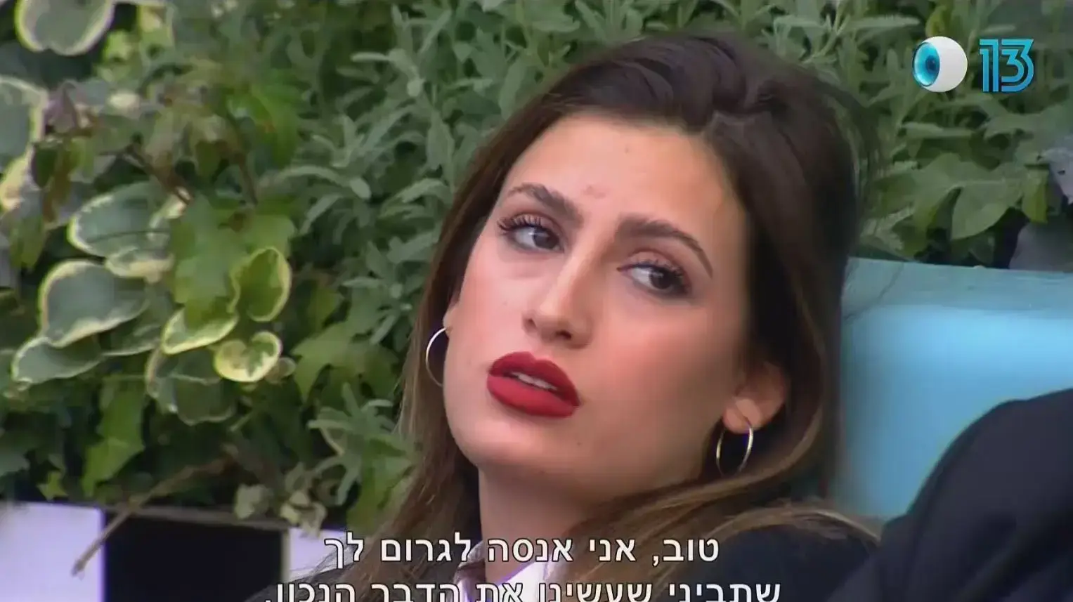 האח הגדול, גל גברעם האח הגדול, גל גברעם