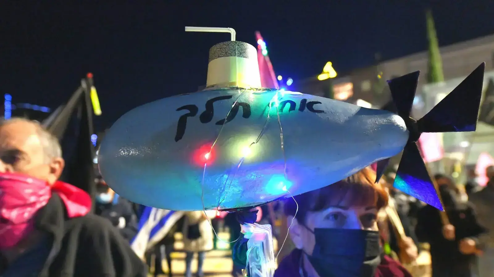 הפגנת הדגלים השחורים כיכר הבימה, ת״א, 30 בינואר 2021 הפגנת הדגלים השחורים כיכר הבימה, ת״א, 30 בינואר 2021