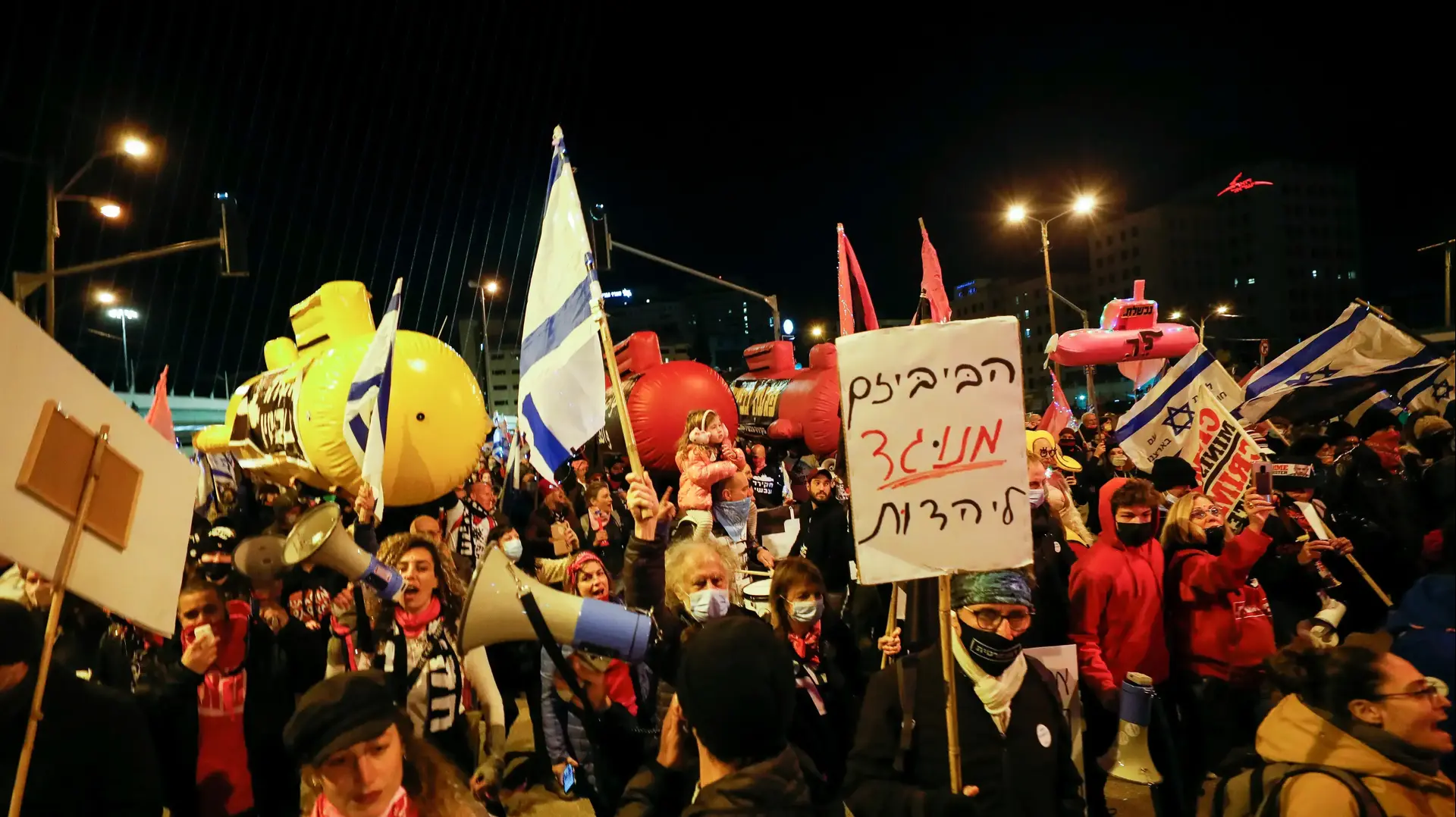 הפגנת הדגלים השחורים מול מעון רה״מ, בלפור ירושלים 30 בינואר 2021 הפגנת הדגלים השחורים מול מעון רה״מ, בלפור ירושלים 30 בינואר 2021