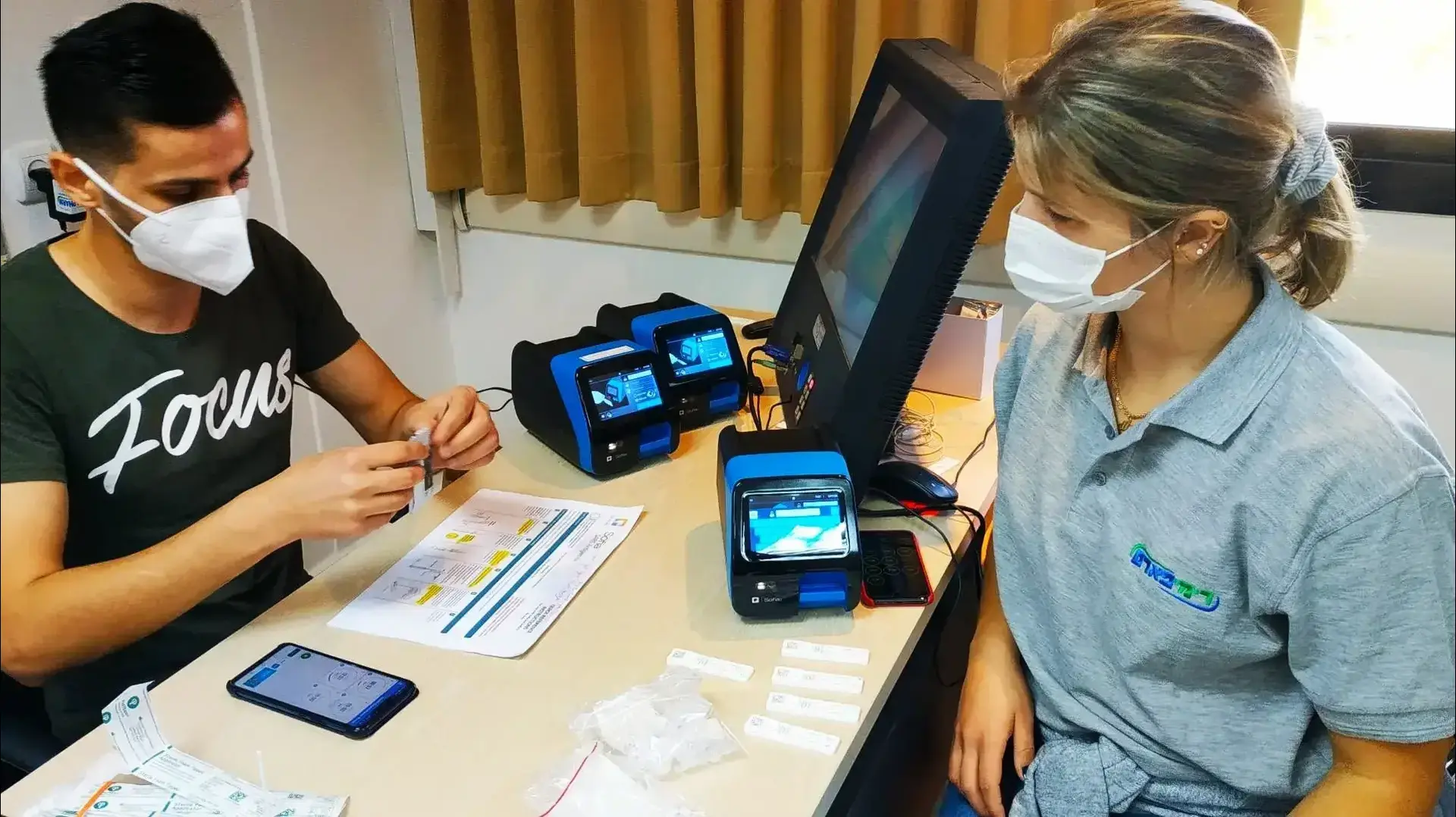 סופיה ישראל בדיקות קורונה סופיה ישראל בדיקות קורונה