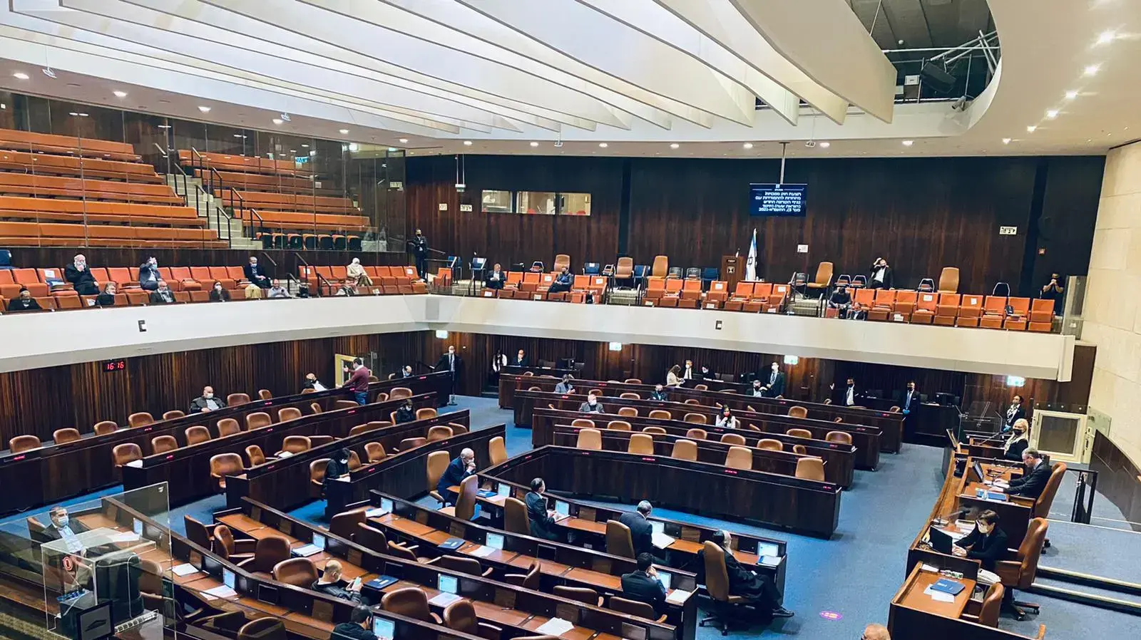 הצבעה במליאת הכנסת על חוק הקנסות, 31 בינואר 2021 הצבעה במליאת הכנסת על חוק הקנסות, 31 בינואר 2021