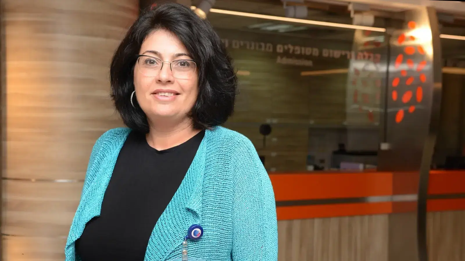 ד"ר גילי גבעתי, סגנית מנהל המרכז הרפואי ברזילי ד"ר גילי גבעתי, סגנית מנהל המרכז הרפואי ברזילי