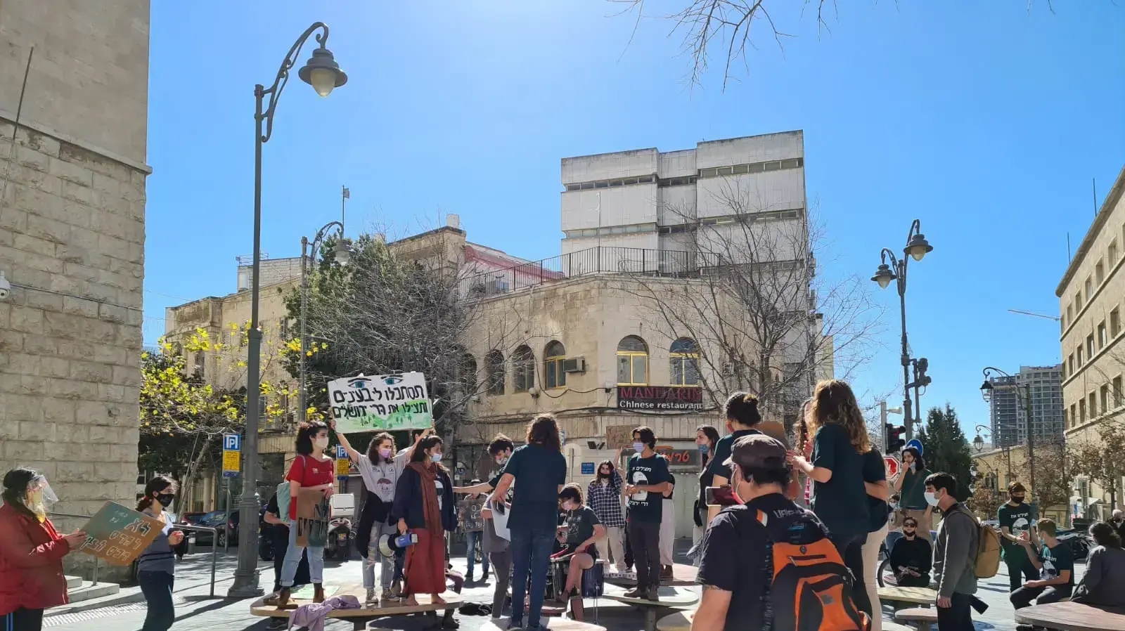 עשרות מפגינים נגד הבנייה ברכס לבן, במקביל לדיון העוסק בפגיעה במעיינות בוועדה המחוזית לתכנון ובנייה בירושלים 1 פברואר 2021 עשרות מפגינים נגד הבנייה ברכס לבן, במקביל לדיון העוסק בפגיעה במעיינות בוועדה המחוזית לתכנון ובנייה בירושלים 1 פברואר 2021