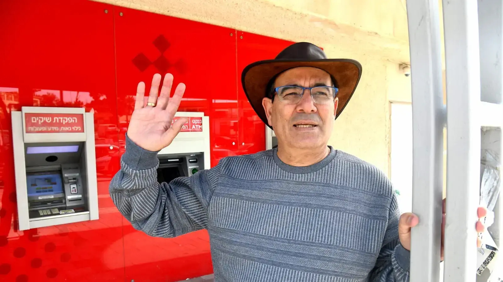 שדרות לאחר החלטטתו של ראש העירייה, אלון דוידי להצטרף למפלגת "ימינה" | אלברט גבאי 2 בפברואר 2021 שדרות לאחר החלטטתו של ראש העירייה, אלון דוידי להצטרף למפלגת "ימינה" | אלברט גבאי 2 בפברואר 2021