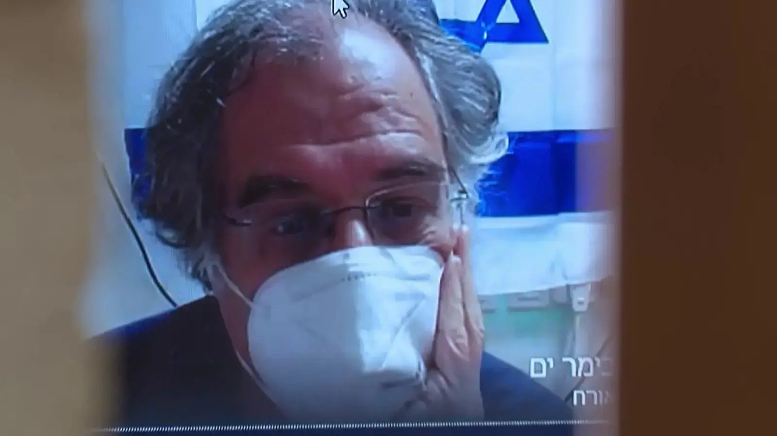 הפסיכולוג יובל כרמי הפסיכולוג יובל כרמי