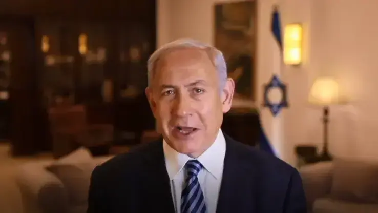 נתניהו מפציר בתומכיו לא לקחת חלק בהפגנות תמיכה במהלך דיון בעניינו בבית השמפט המחוזי בירושלים 7 פברואר 2021 נתניהו מפציר בתומכיו לא לקחת חלק בהפגנות תמיכה במהלך דיון בעניינו בבית השמפט המחוזי בירושלים 7 פברואר 2021