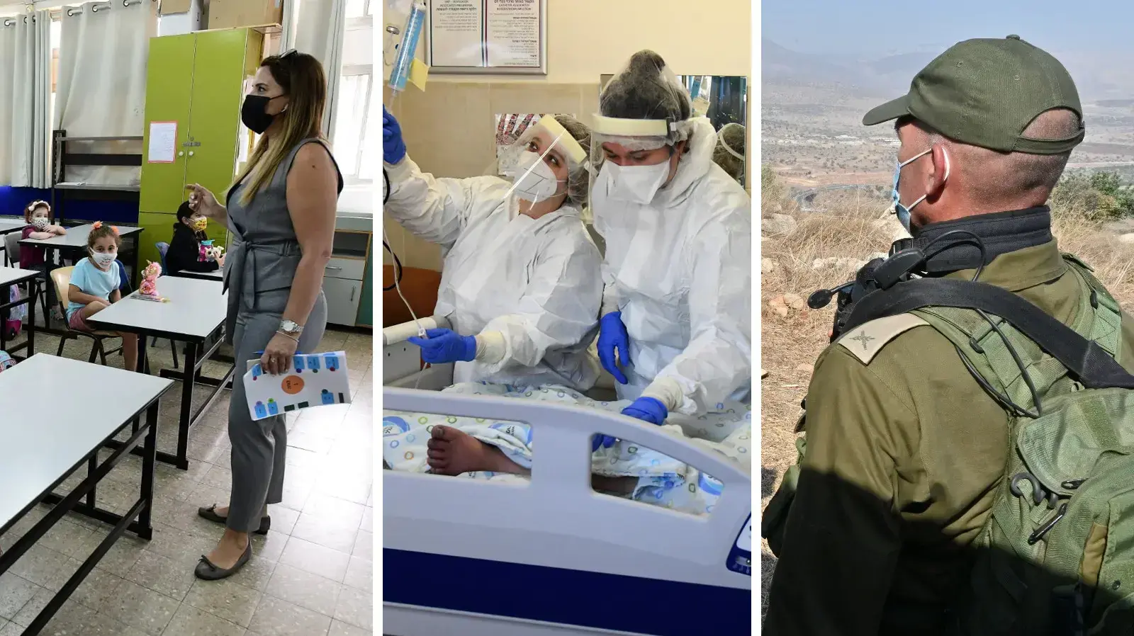 מורה ביה"ס, מחלקת קורונה, אלוף בצה"ל