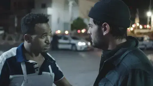 מתוך הסרט "עין לבנה" מתוך הסרט "עין לבנה"