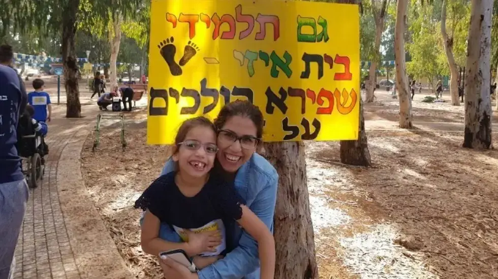 תאיר בת התשע, חולה בתסמונת דרווה, תסמונת נדירה של אפילפסיה תאיר בת התשע, חולה בתסמונת דרווה, תסמונת נדירה של אפילפסיה