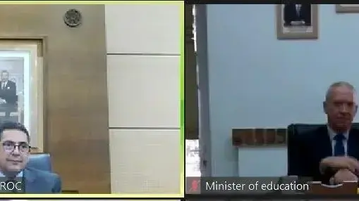 שר החינוך יואב גלנט משוחח עם שר החינוך של מרוקו סעיד אמזאזי. 10 בפברואר 2021 שר החינוך יואב גלנט משוחח עם שר החינוך של מרוקו סעיד אמזאזי. 10 בפברואר 2021