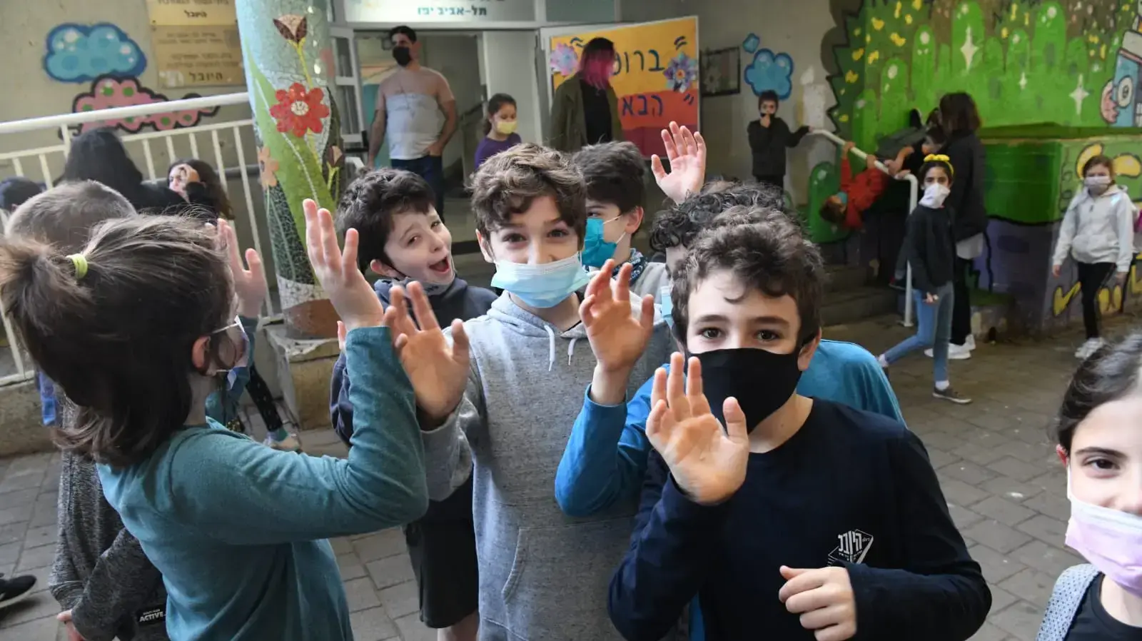 חזרה ללימודים לאחר הסגר השלישי, בי"ס "היובל" בתל אביב, 11 בפברואר 2021 חזרה ללימודים לאחר הסגר השלישי, בי"ס "היובל" בתל אביב, 11 בפברואר 2021
