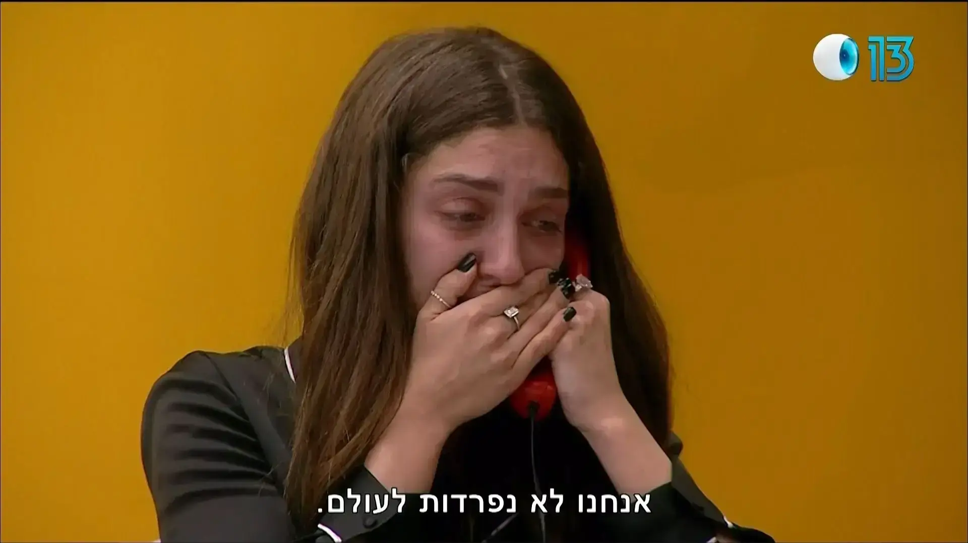 האח הגדול, לינור
