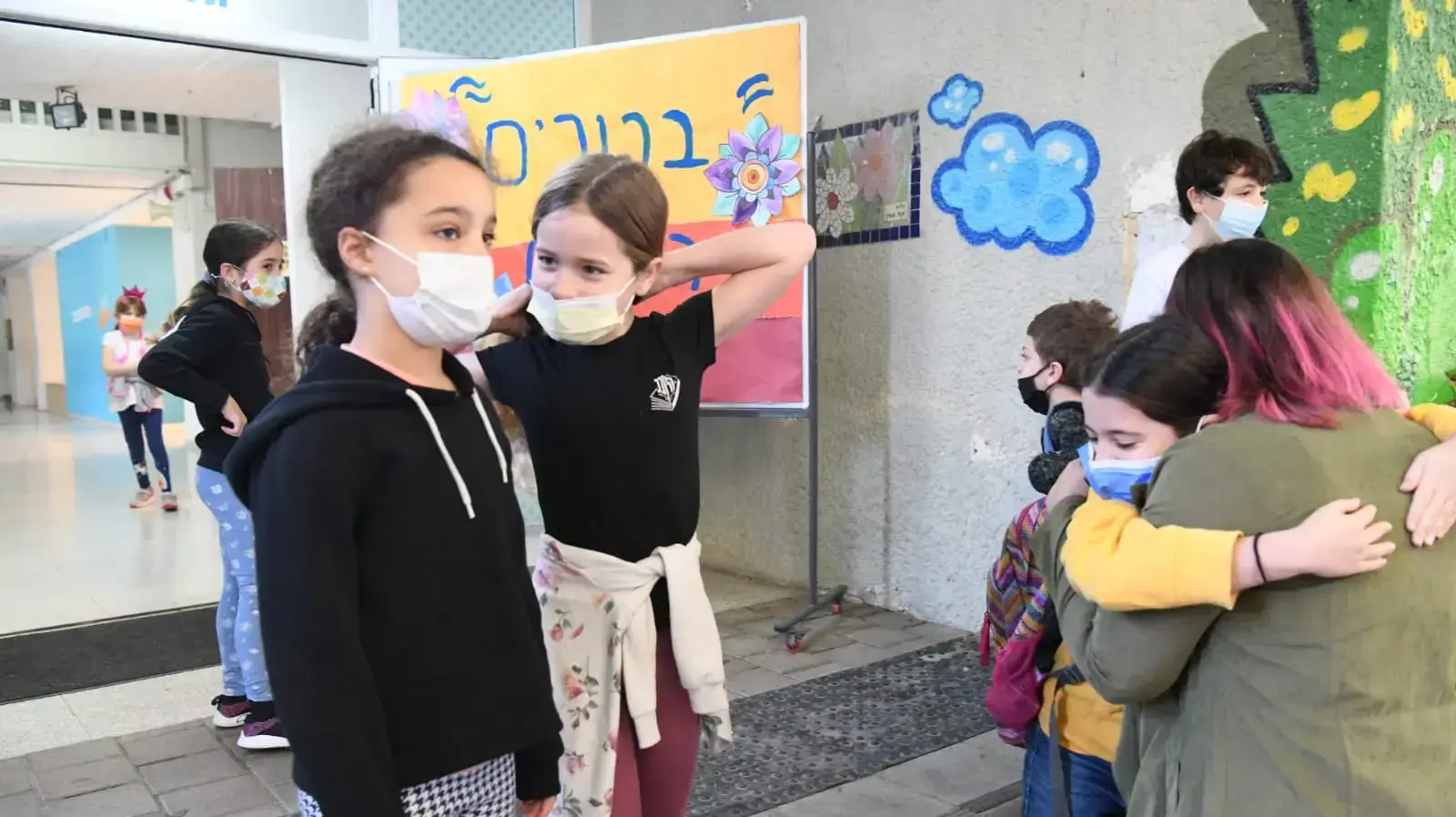 חזרה ללימודים לאחר הסגר השלישי, בי"ס "היובל" בתל אביב, 11 בפברואר 2021 חזרה ללימודים לאחר הסגר השלישי, בי"ס "היובל" בתל אביב, 11 בפברואר 2021