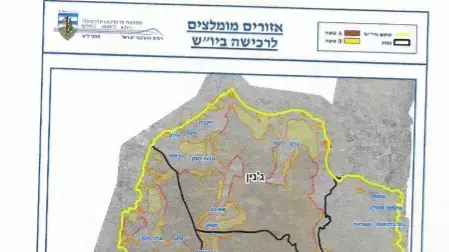 אזורים ממולצים לרכישה ביהדוה ושומרון אזורים ממולצים לרכישה ביהדוה ושומרון