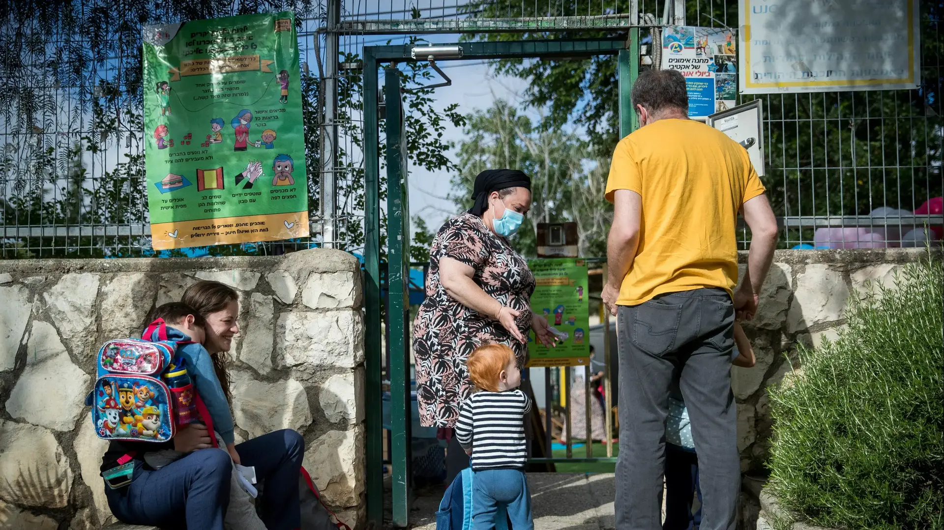 חוזרים ללימודים בגן ילדים בירושלים, 10 במאי 2020 חוזרים ללימודים בגן ילדים בירושלים, 10 במאי 2020