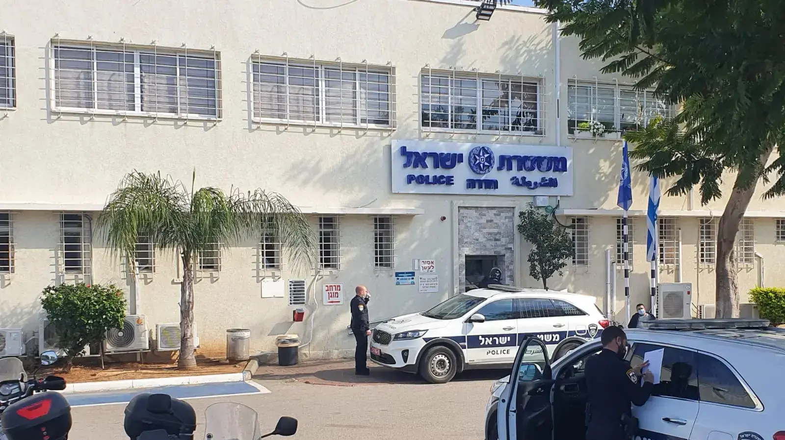 תחנת משטרת חדרה, 12 בפברואר 2021
תחנת משטרת חדרה, 12 בפברואר 2021